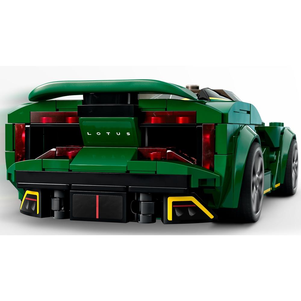 Đồ Chơi Lắp Ráp Lego Speed Champions 76907 - Lotus Evija