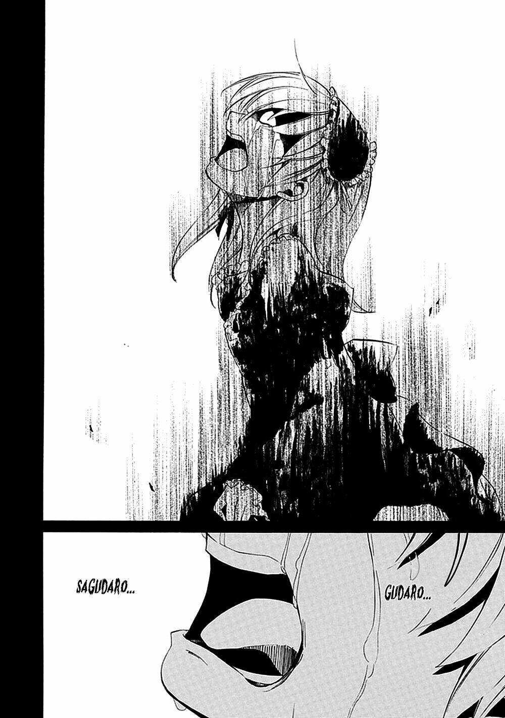 umineko no naku koro ni episode 4: alliance of the golden witch chapter 13 33