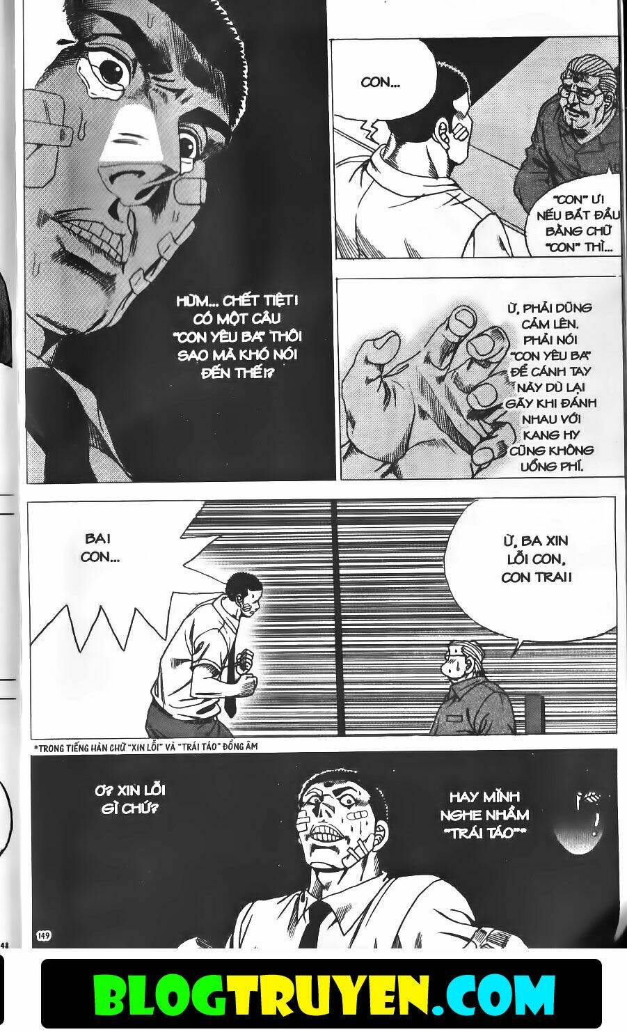 bitagi - anh chàng ngổ ngáo chapter 175 15