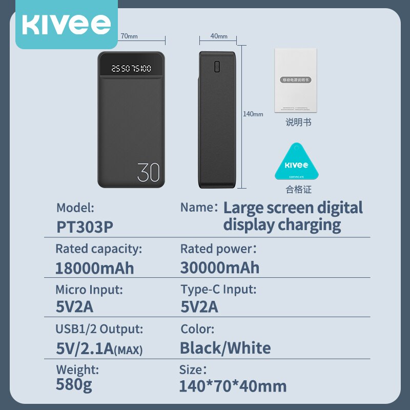 Pin Sạc Dự Phòng Kivee PT303P Dung Lượng 30000mAh - Màu Ngẫu Nhiên