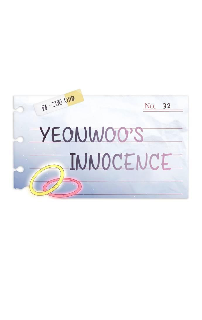 yeonwoo ngây thơ chapter 32.1 20