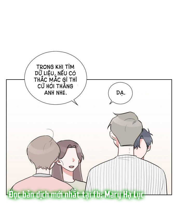 gatabutata chapter 16.2 4