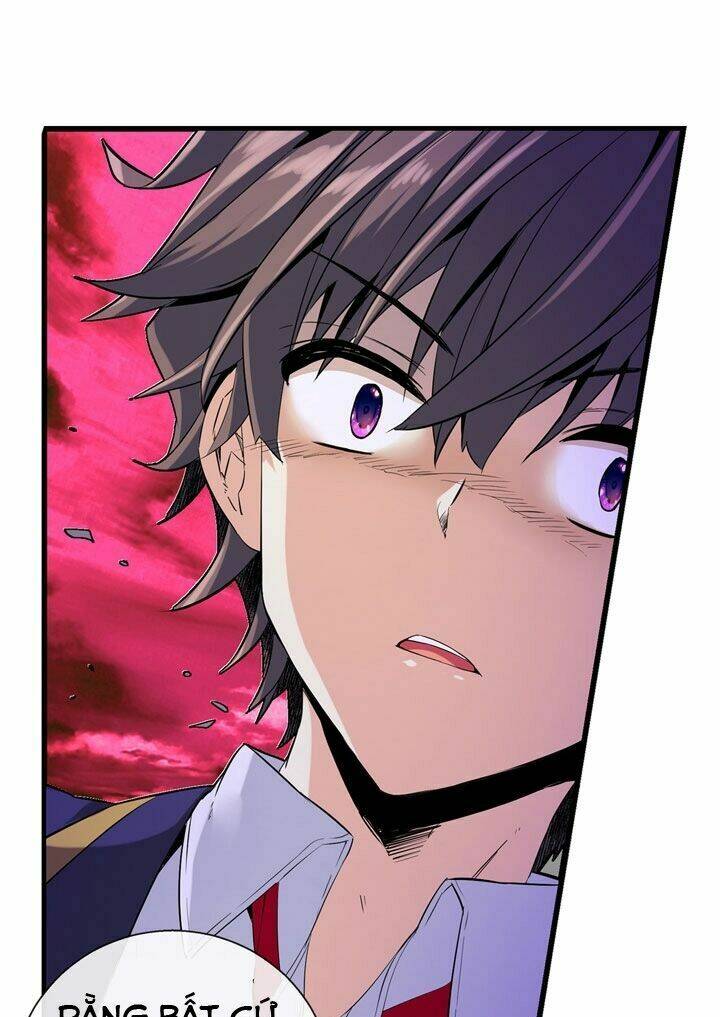 amentia chapter 2 107