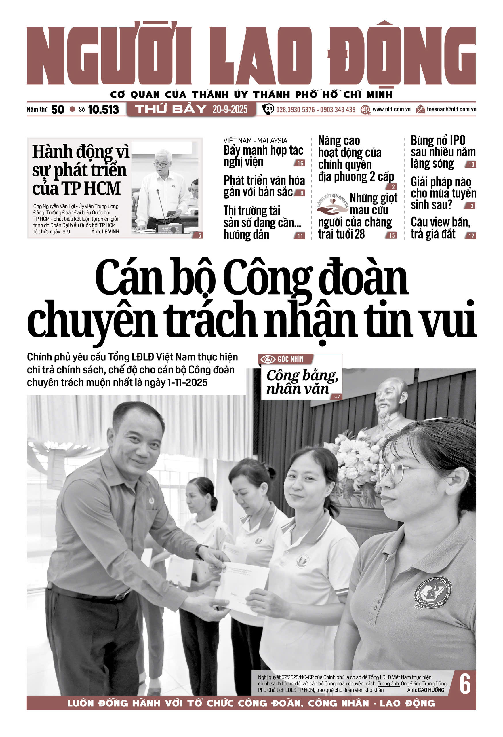 Nhật báo Người Lao Động từ ngày 15-09-2025 đến 21-09-2025
