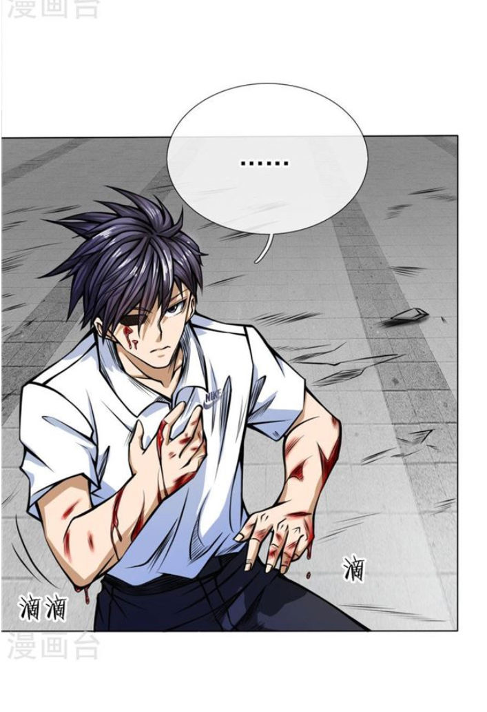 tuyệt thế binh vương chapter 28 10