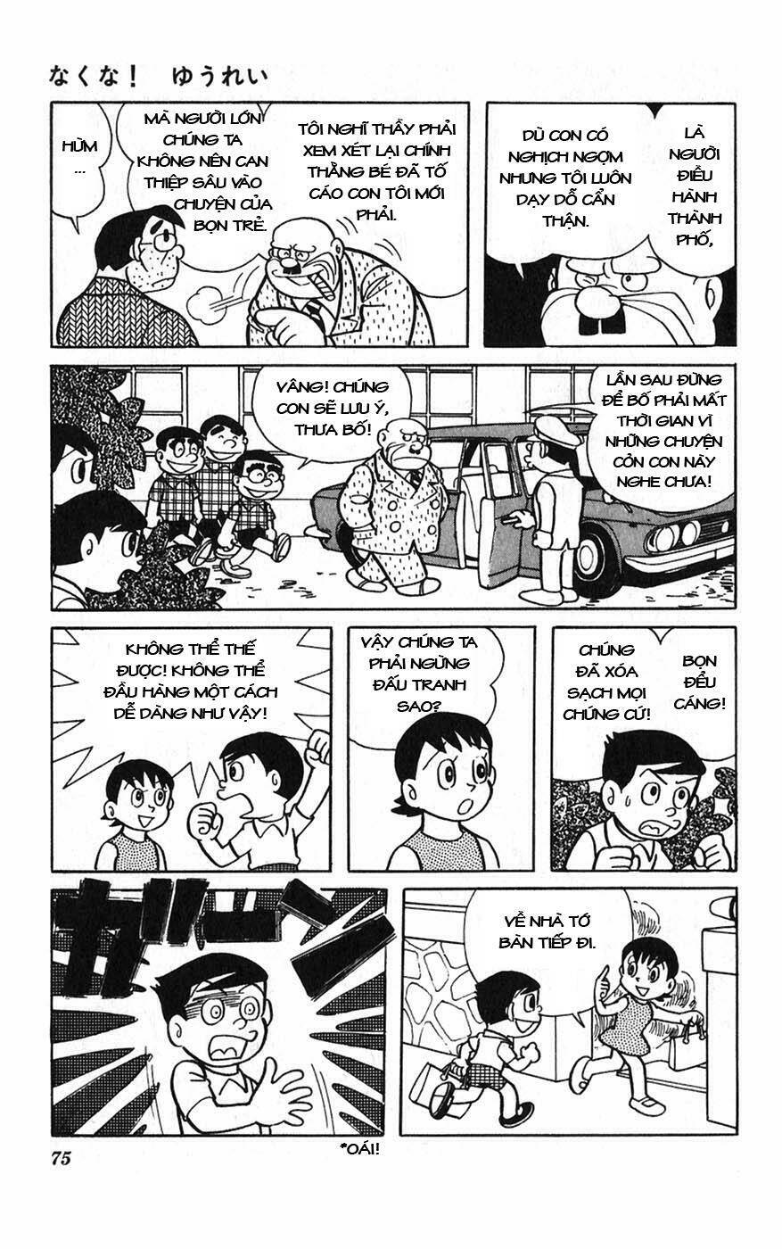 hitoribocchino uchuusensou chapter 3 22