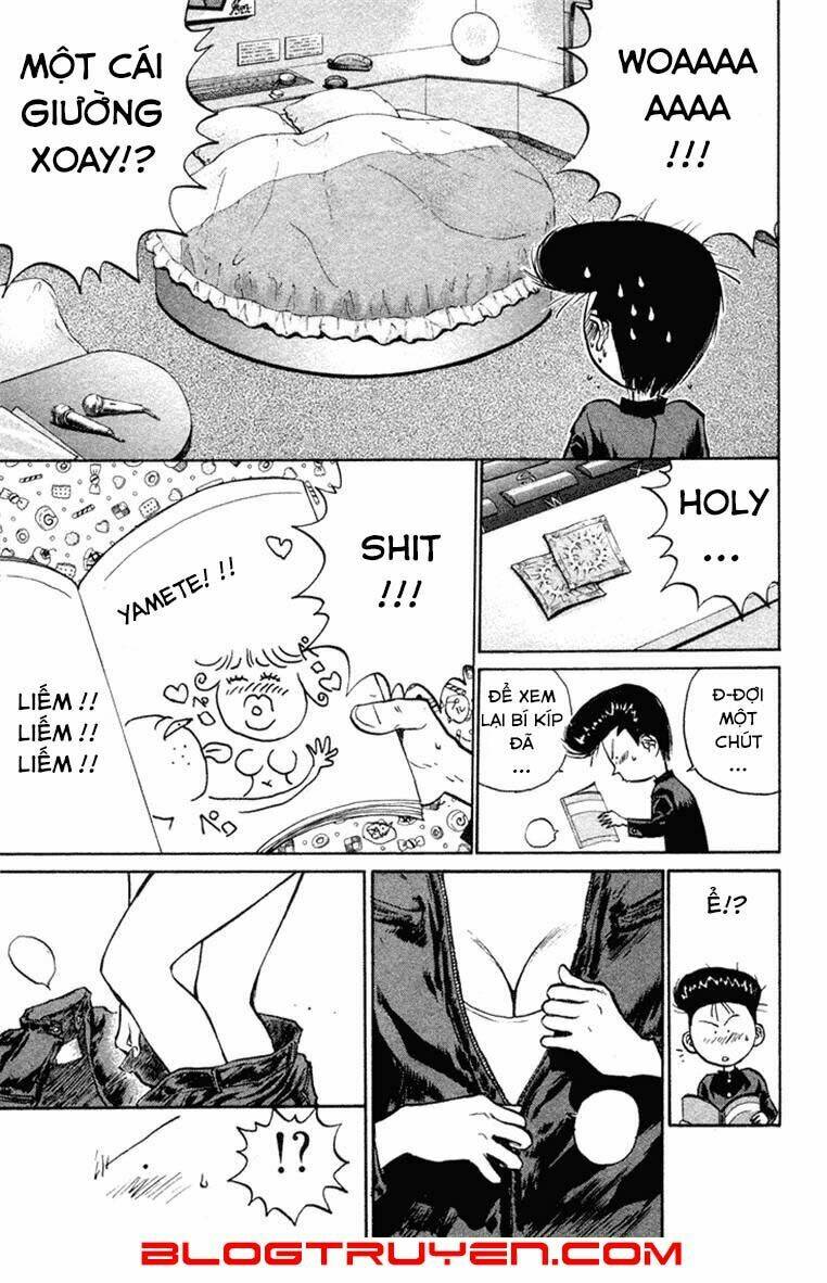 ningen kyouki katsuo chapter 15 7