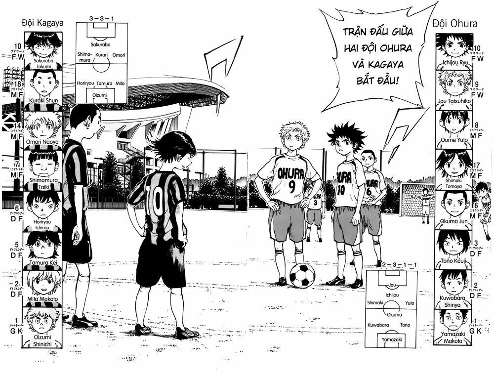 be blues! - ao ni nare chapter 2 18