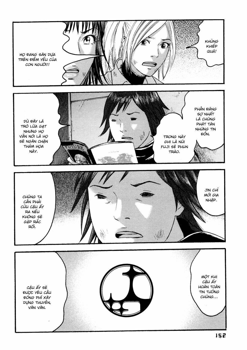 kanojo wo mamoru 51 no houhou chapter 38 4