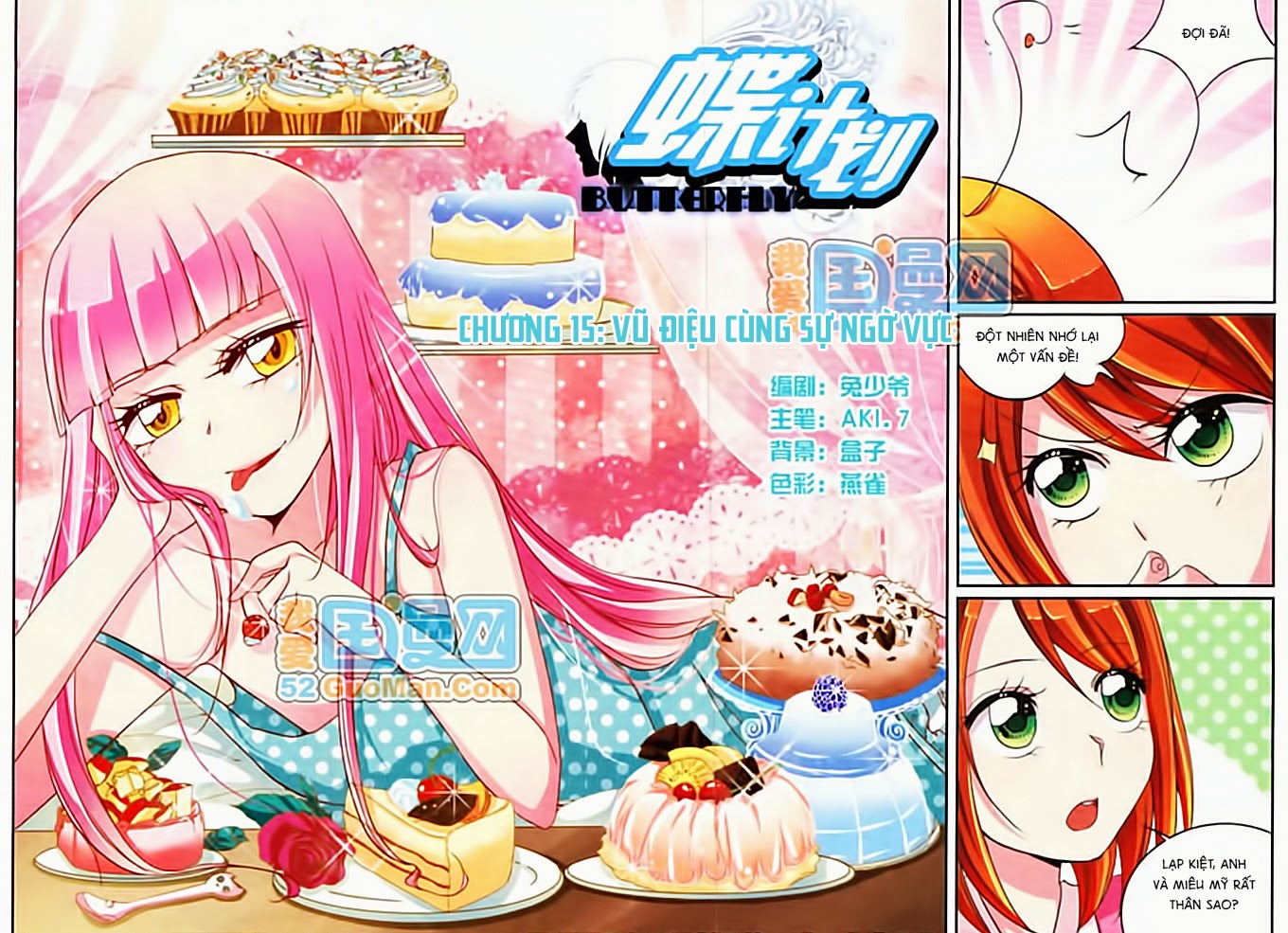 kế hoạch bướm chapter 15 1