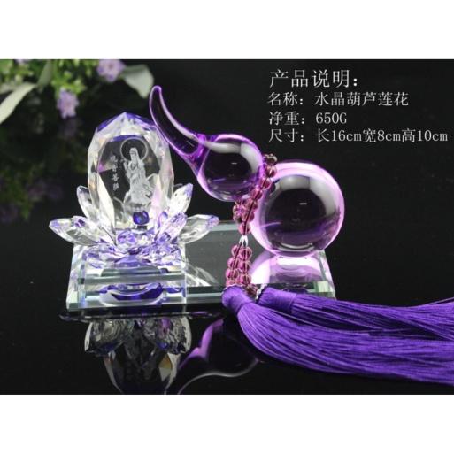Tượng Quan Âm Hồ Lô Trang Trí Ô Tô Thuỷ Tinh Cao Cấp, Tượng Nước Hoa Để Taplo Xe Hơi, Tượng Phật Quan Âm Đài Sen Cao Cấp
