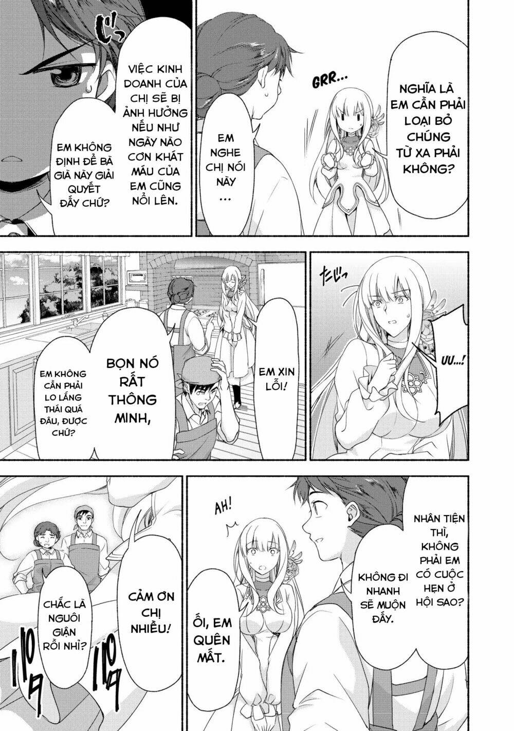 moto kizoku reijou de mikon no haha desuga, musumetachi ga kawaii sugite boukenshagyo mo ku ni narim chapter 2 13