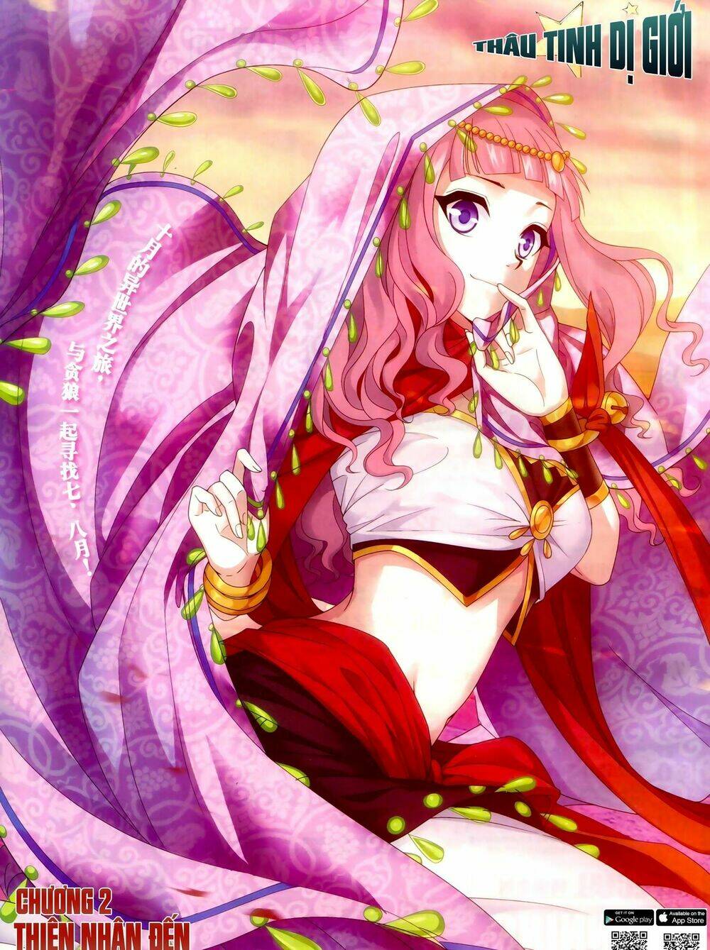 thâu tinh dị giới chapter 2 2