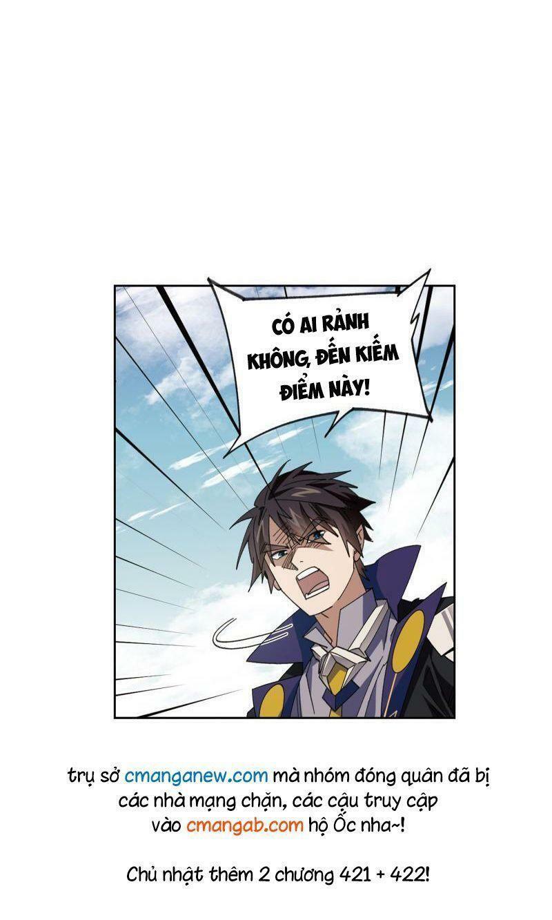 võng du chi cận chiến pháp sư chapter 420 24