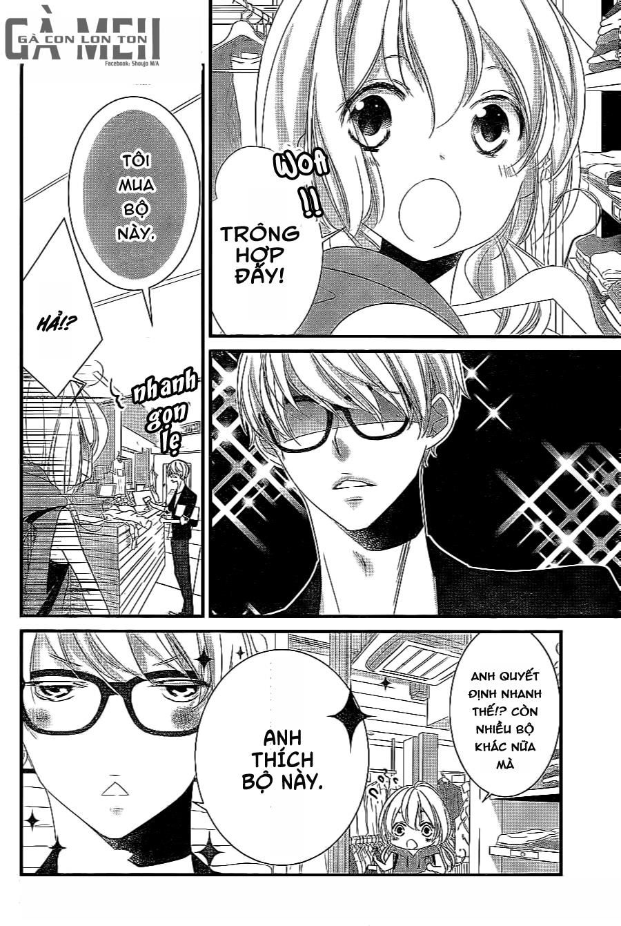 mikami-sensei no aishikata chapter 8 8