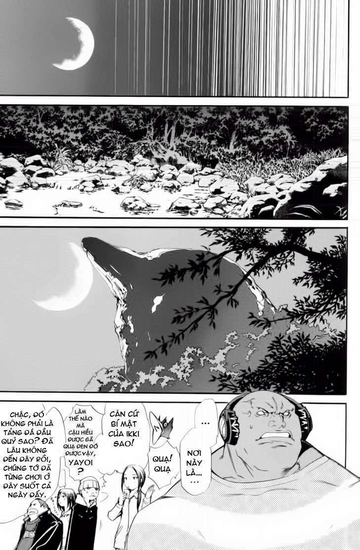 air gear chapter 87 7