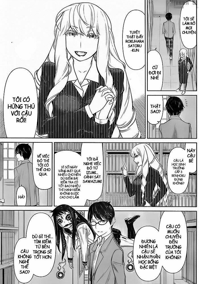 kako to nise tantei chapter 7 5