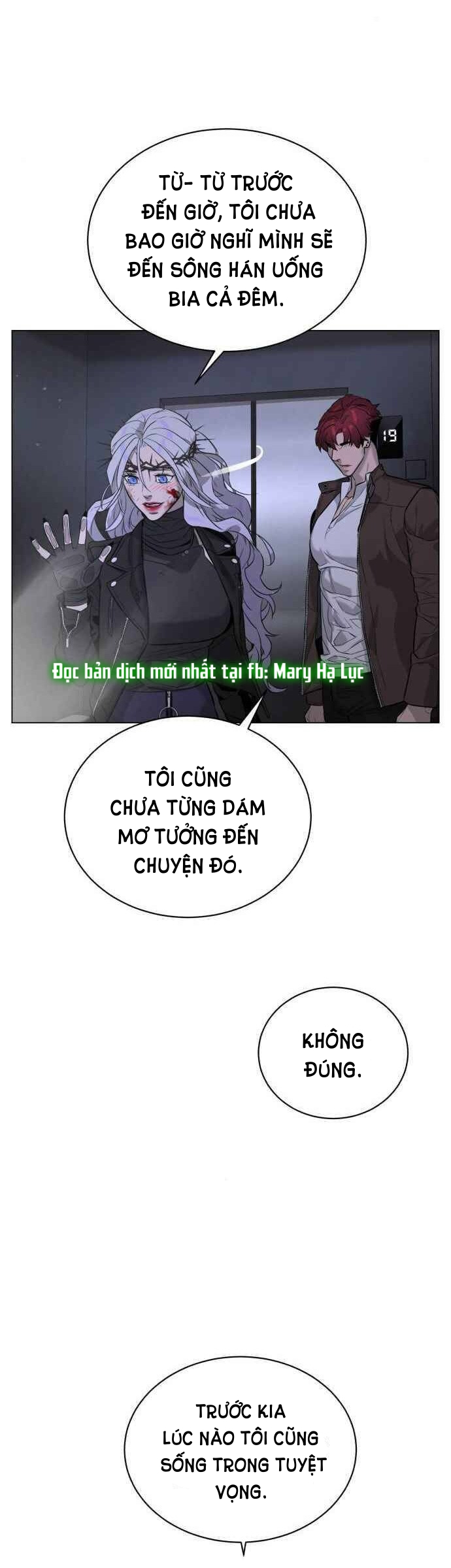 bạch huyết - white blood chapter 82 51