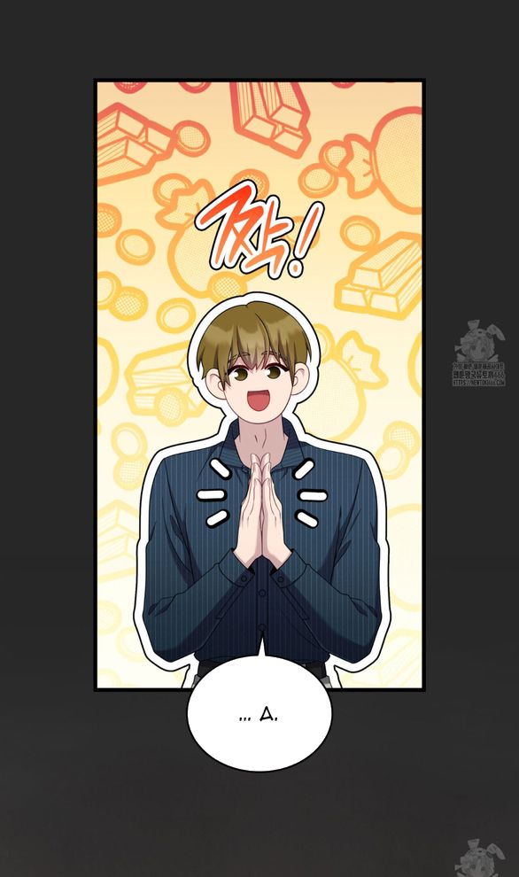 Tôi Sẽ Biến Anh Ta Từ Một Con Chó Điên Thành Một Chàng Quý Tộc chapter 48.1 42