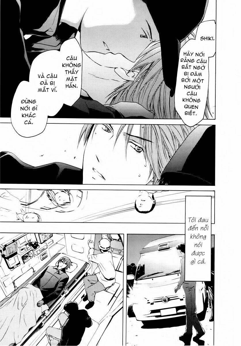 kimi no knife chapter 32 8