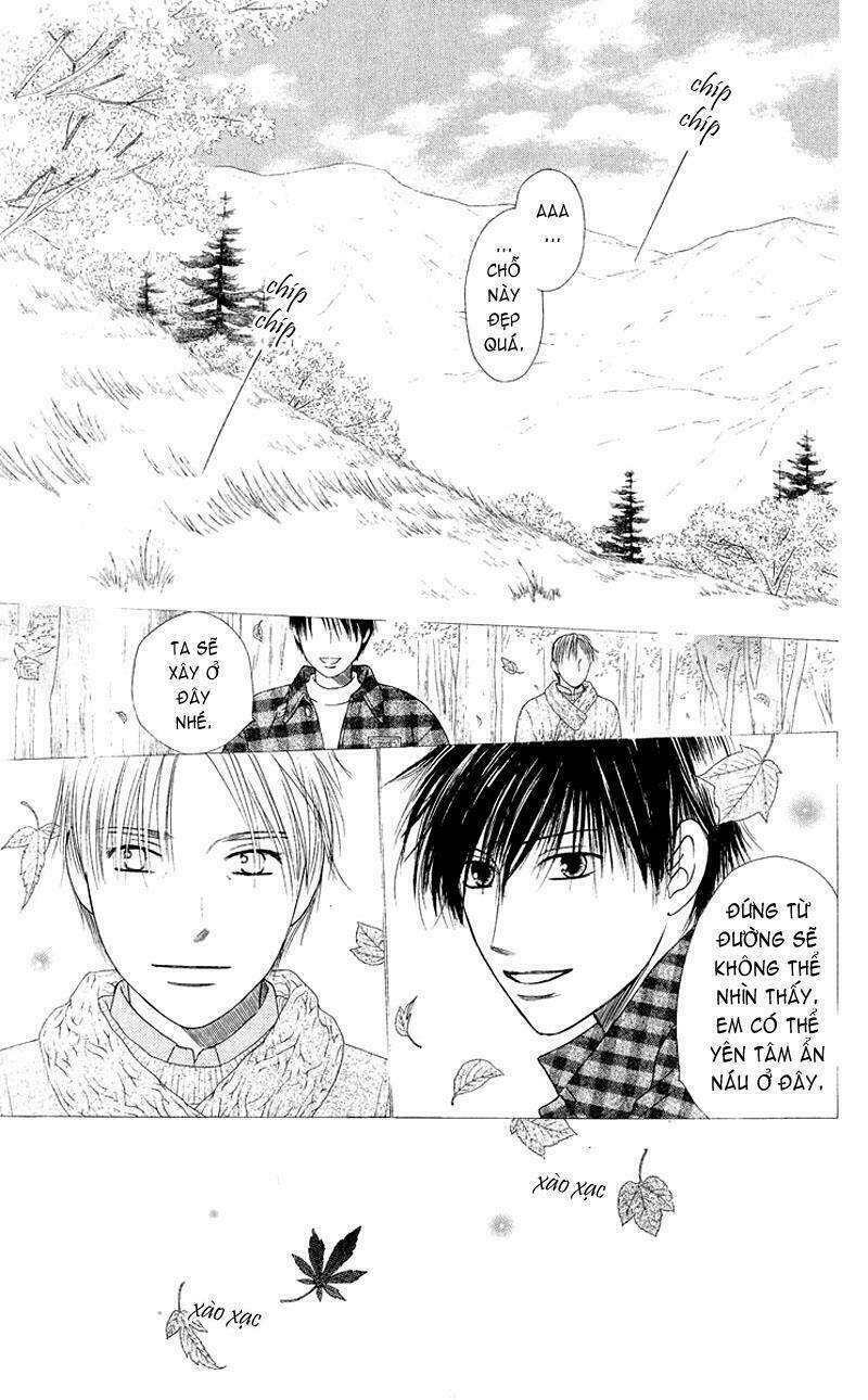 kare kano hajimemashita chapter 91 5