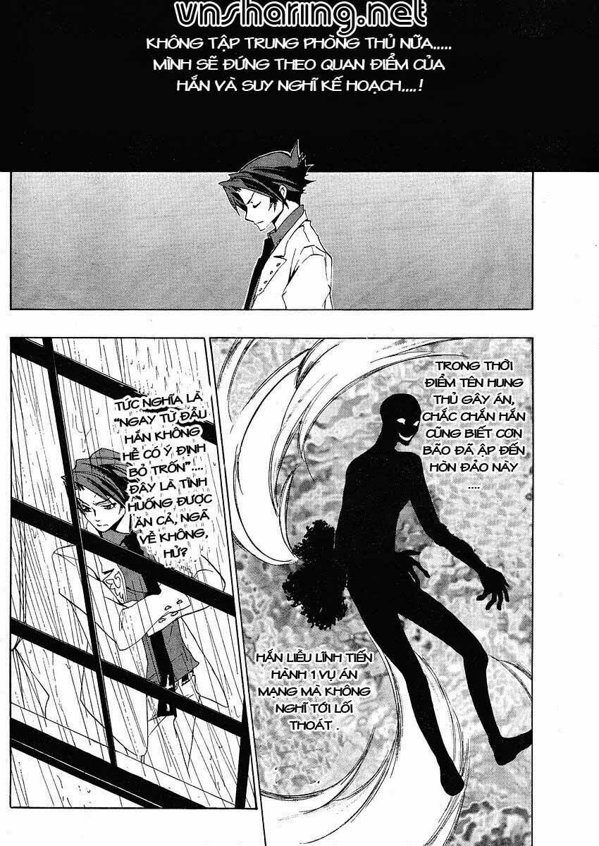 umineko no naku koro ni episode 1: legend of the golden witch chapter 10 9