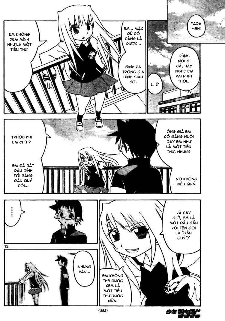 onidere chapter 17 13