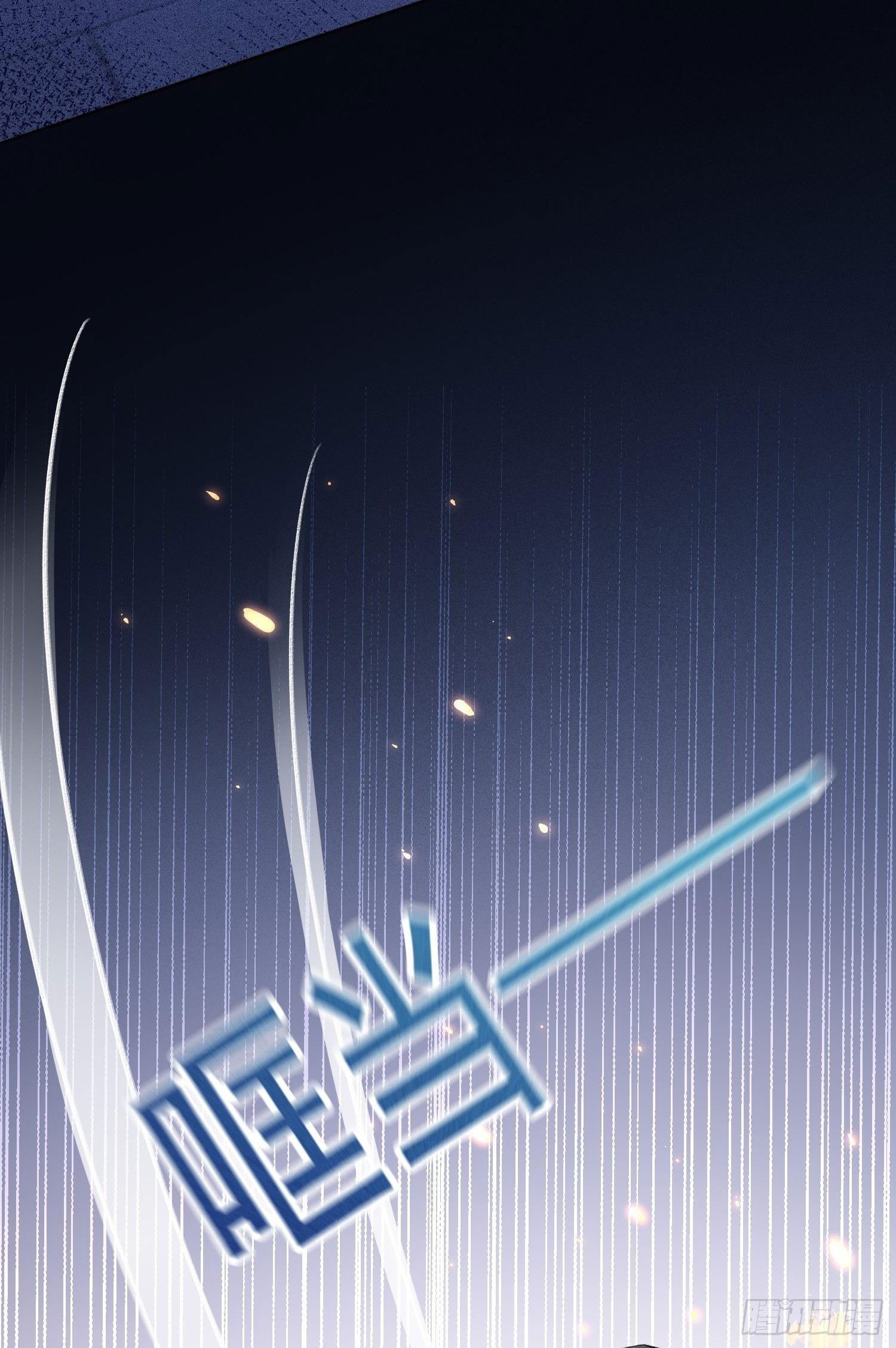 bỗng một ngày xuyên thành hoàng hậu ác độc chapter 3.5 27