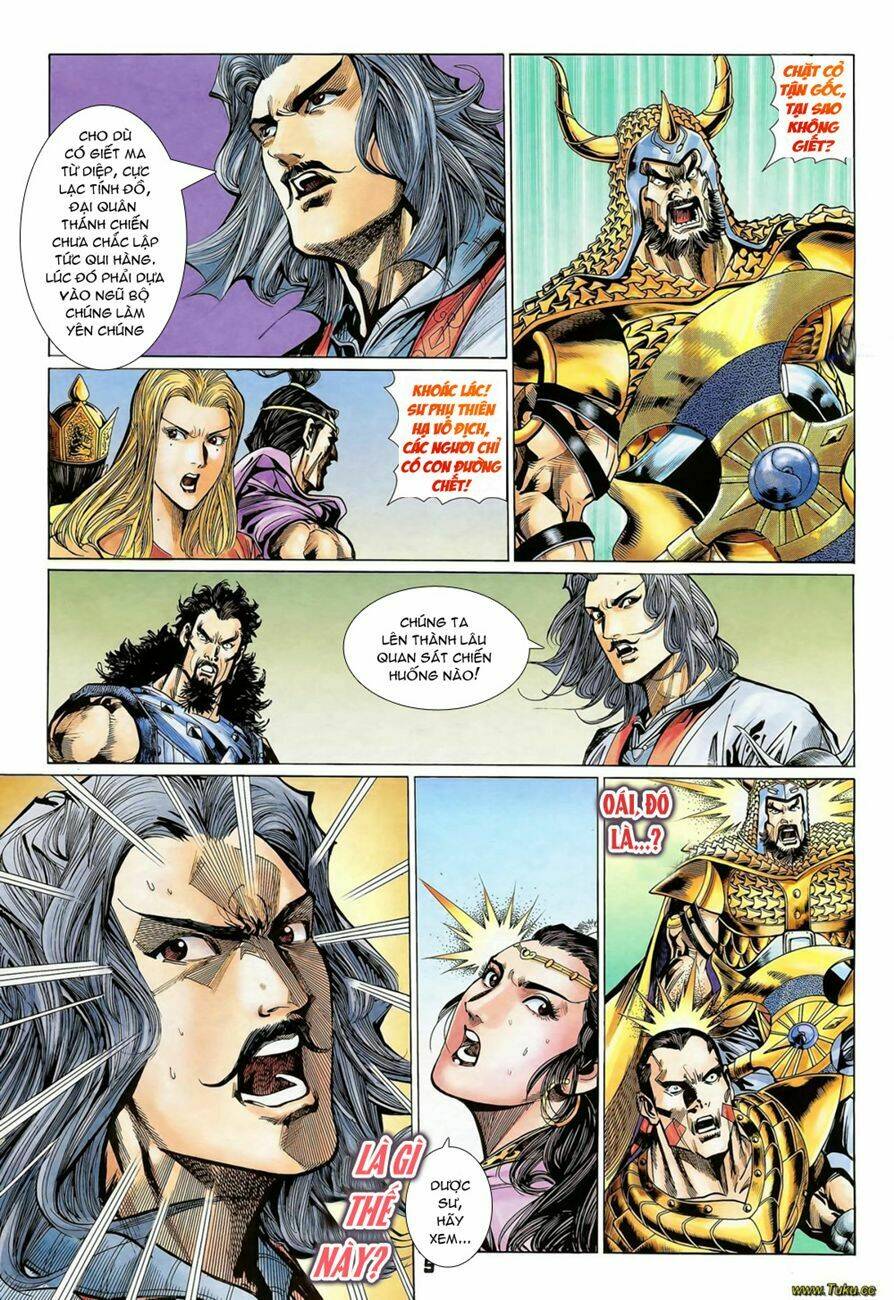 thiên tử truyền kỳ 4 - đại đường uy long chapter 77 16