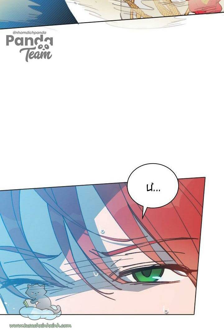 cái chết của lamia orphe chapter 35 6