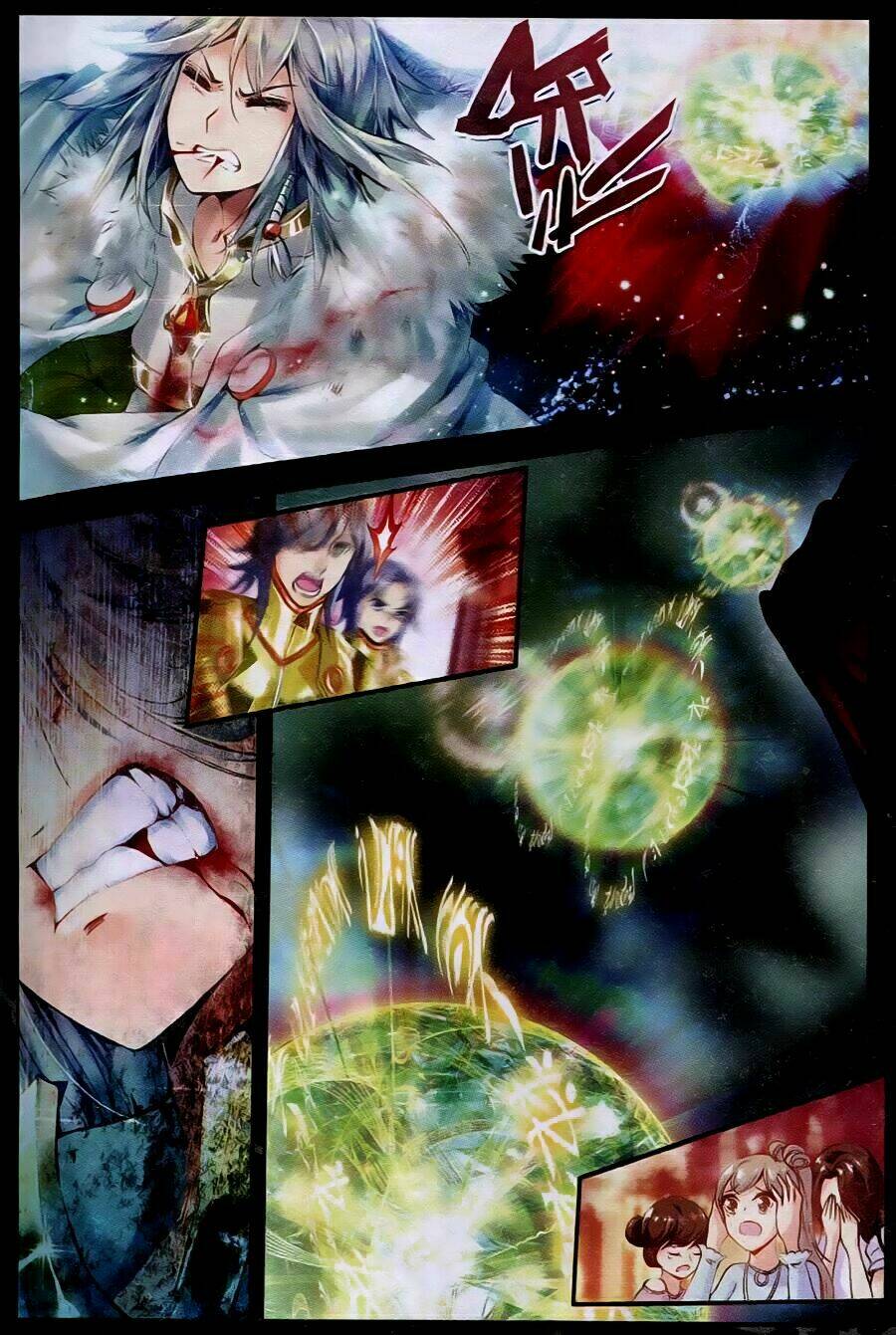 thiếu nữ phá hoại và ma thần tân nương chapter 1.4 24