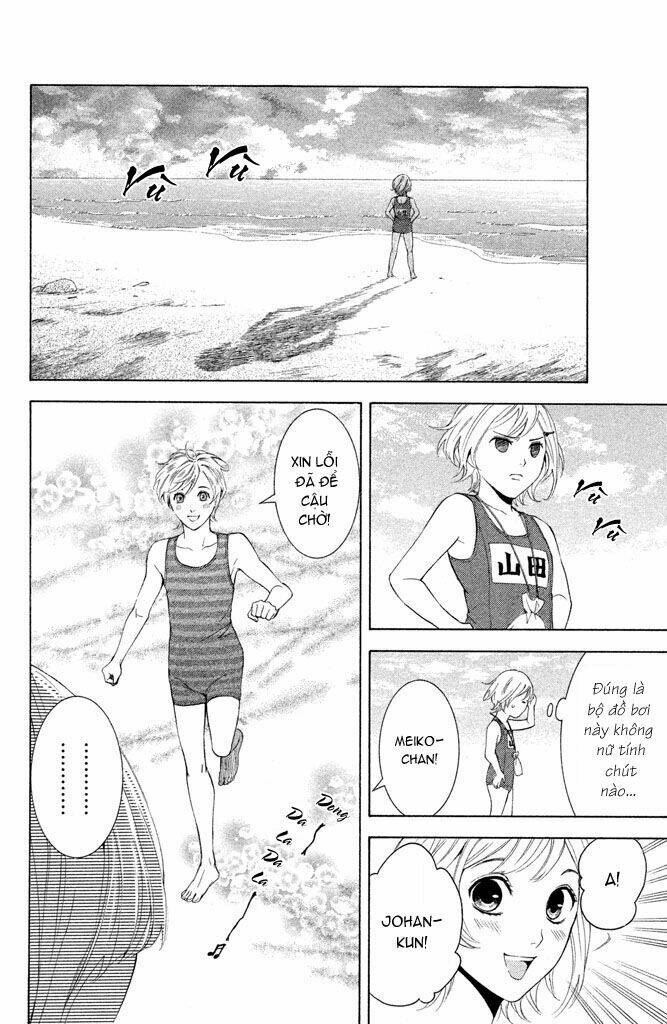 kare wa diablo! chapter 3 18