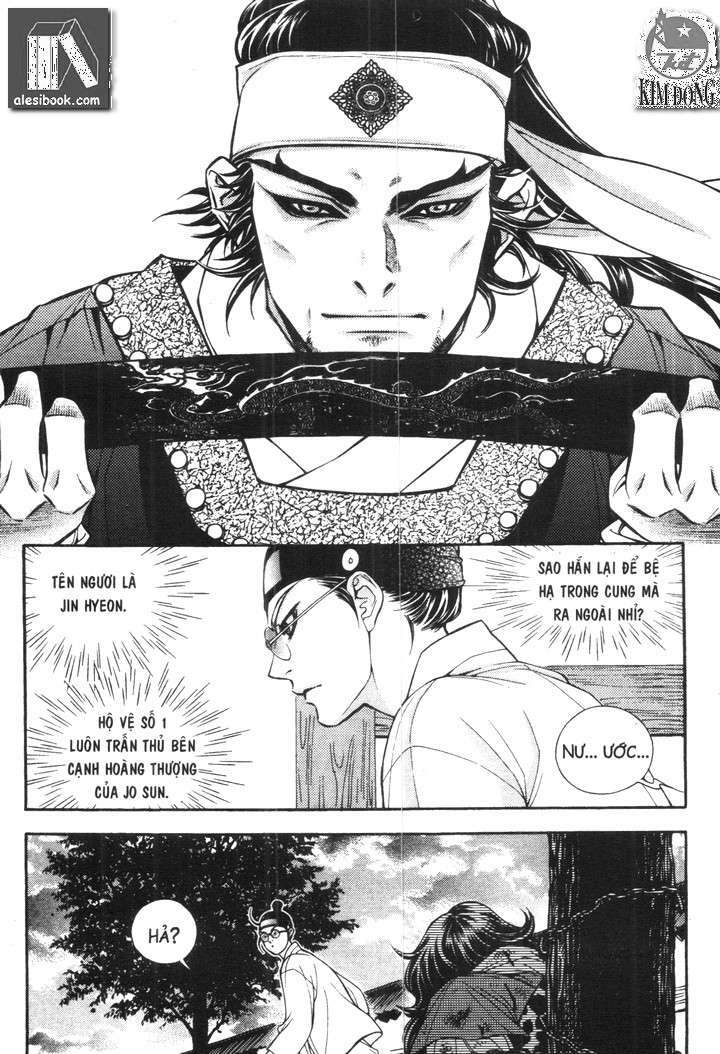 geonneun seonbi chapter 16 29