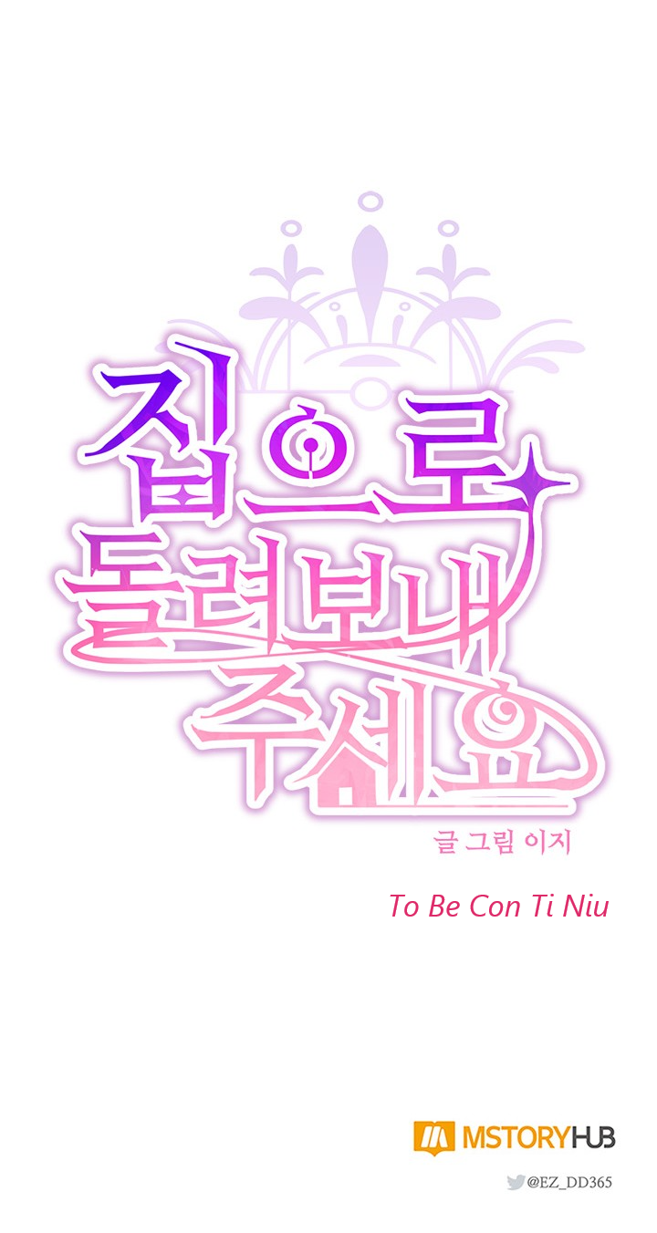 xin hãy cho tôi về nhà chapter 12.1 26