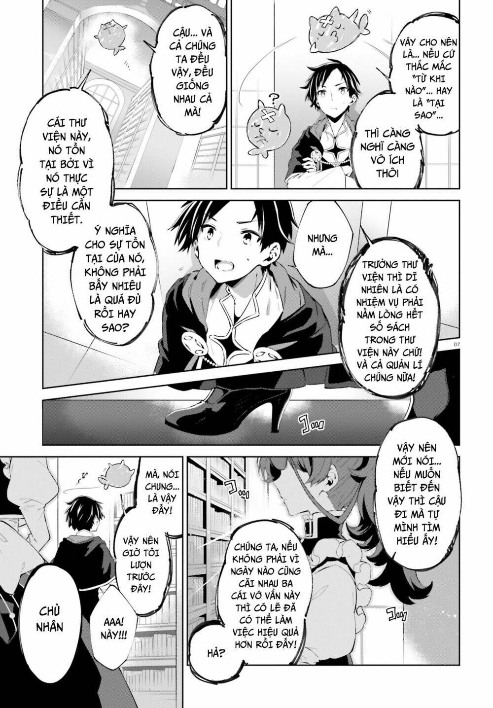 kagami no mukou no saihate toshokan: kou no yuusha to itsuwari no maou chapter 1 10