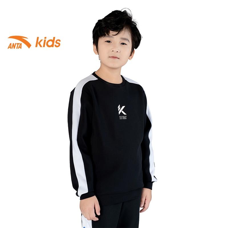 Áo nỉ thời trang bé trai Anta Kids chất nỉ, bo chun tay áo, gấu áo 352241702