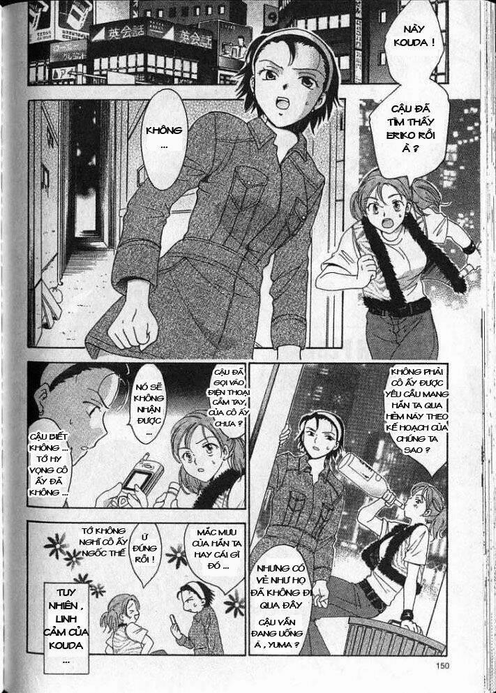 joshikousei chapter 28 3