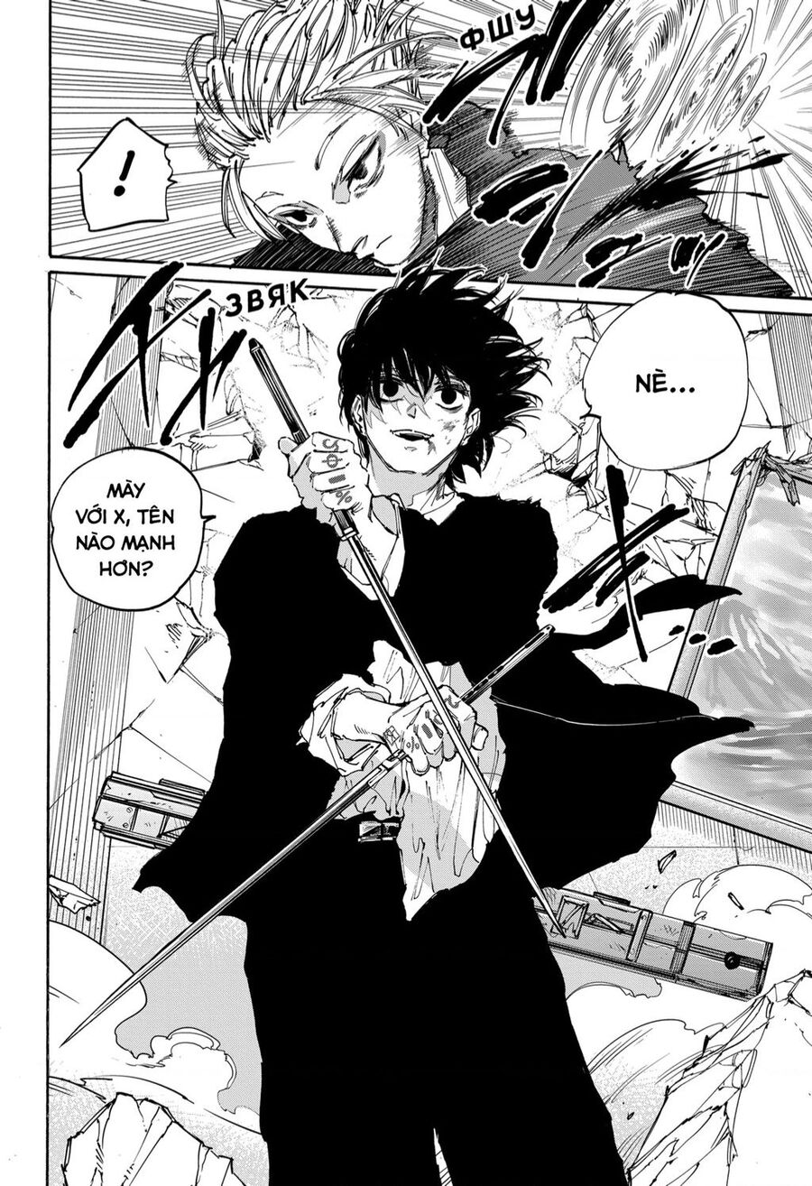 Sakamoto Days chapter 150 15