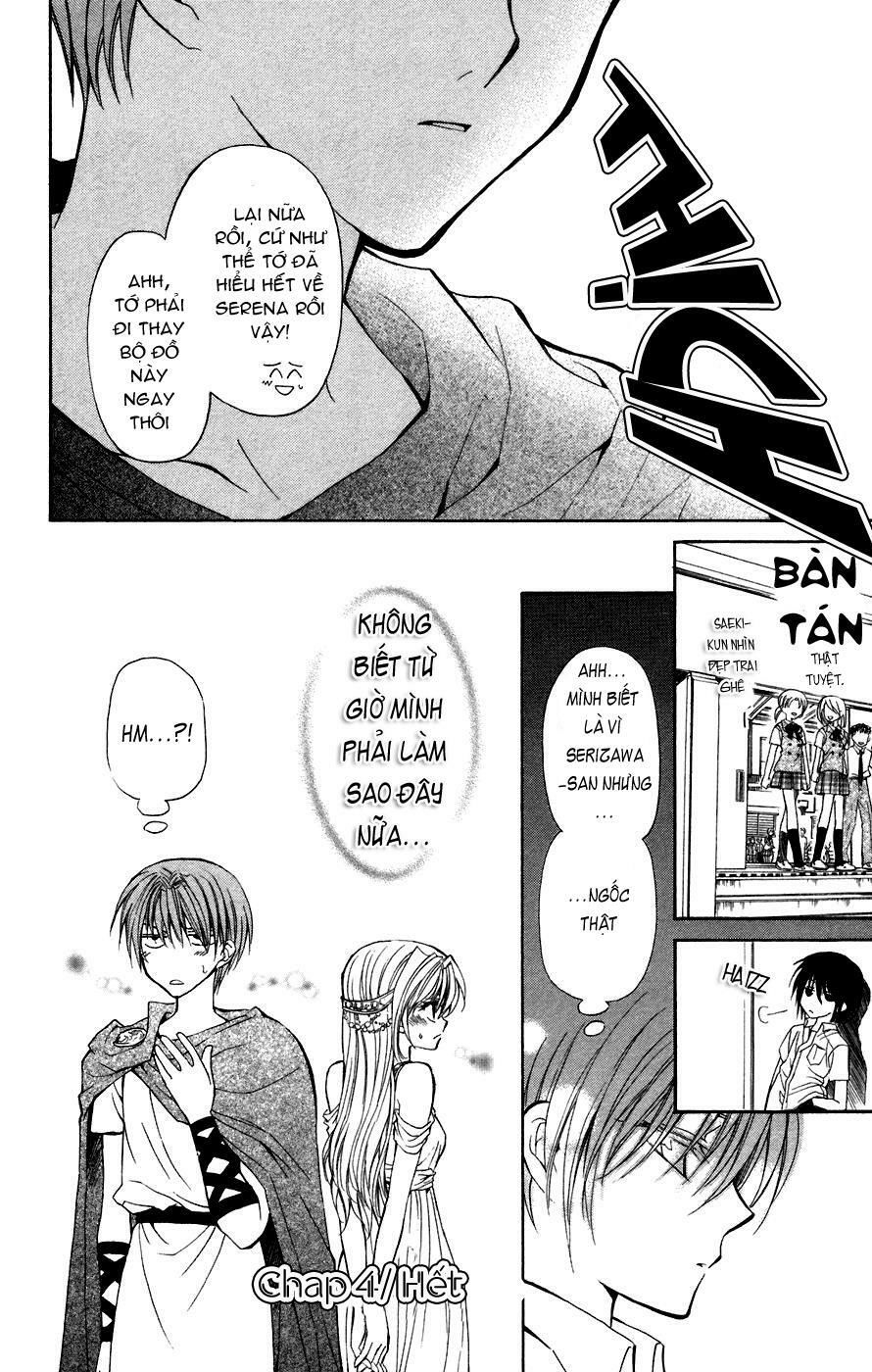 ng life chapter 4.2 21