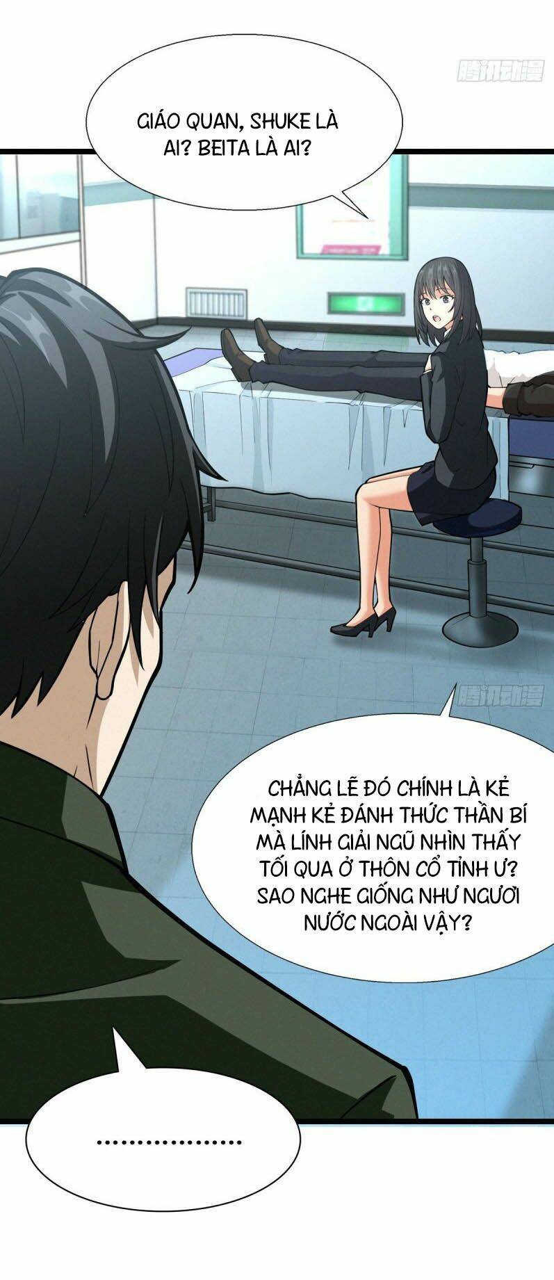 nơi này có yêu khí chapter 59 17