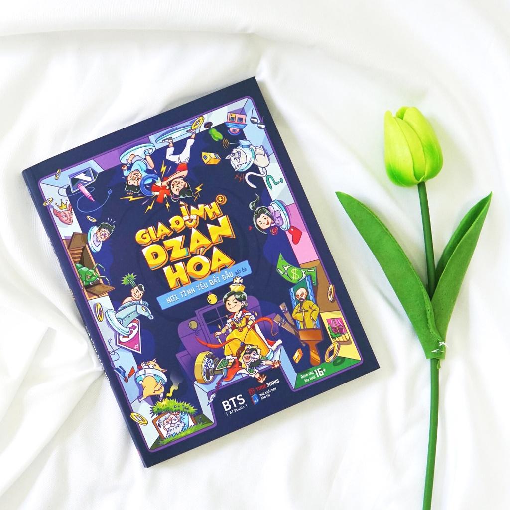 Gia Đình Dzăn Hoá - Bản quyền