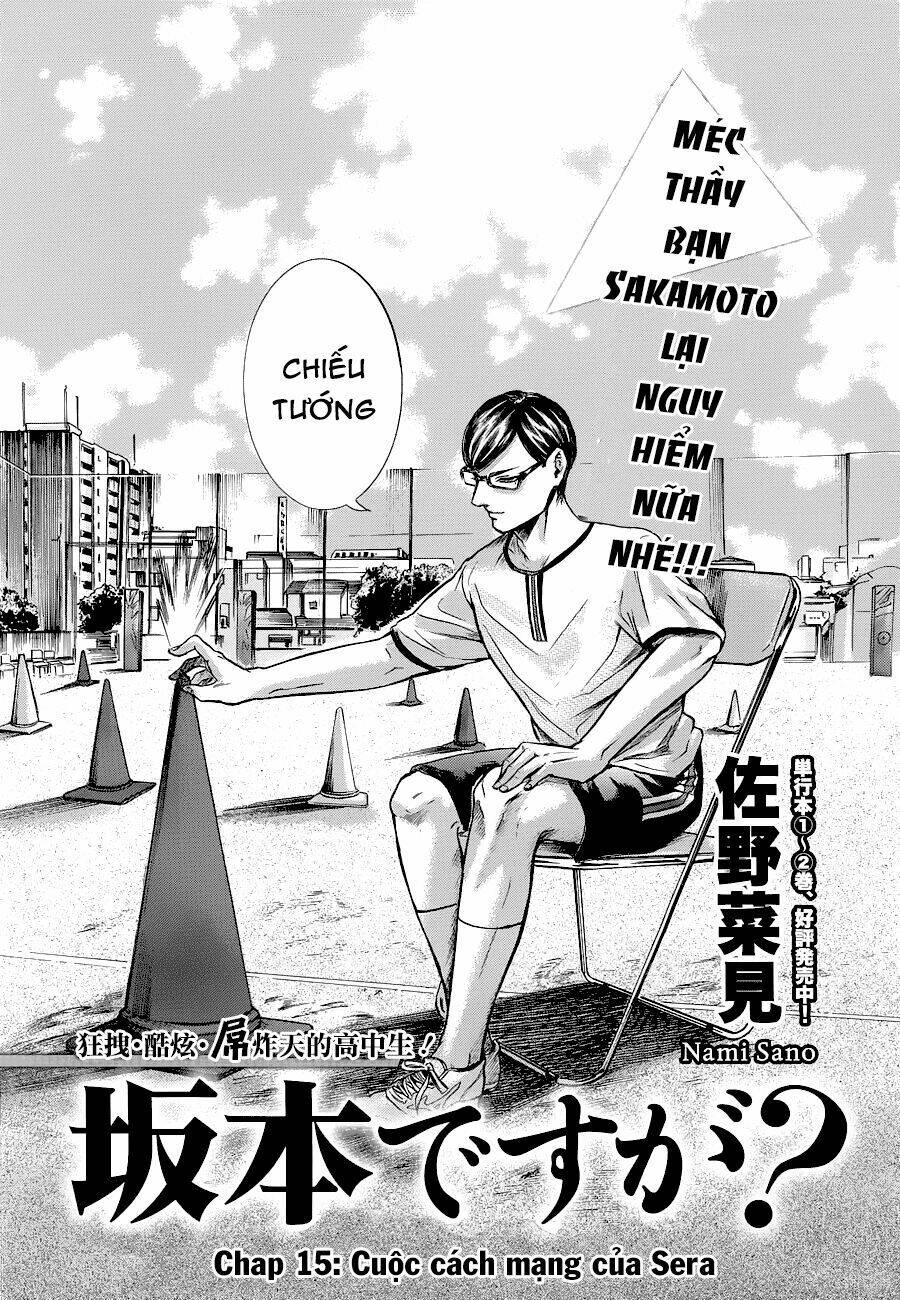 sakamoto desu ga? chapter 15 3