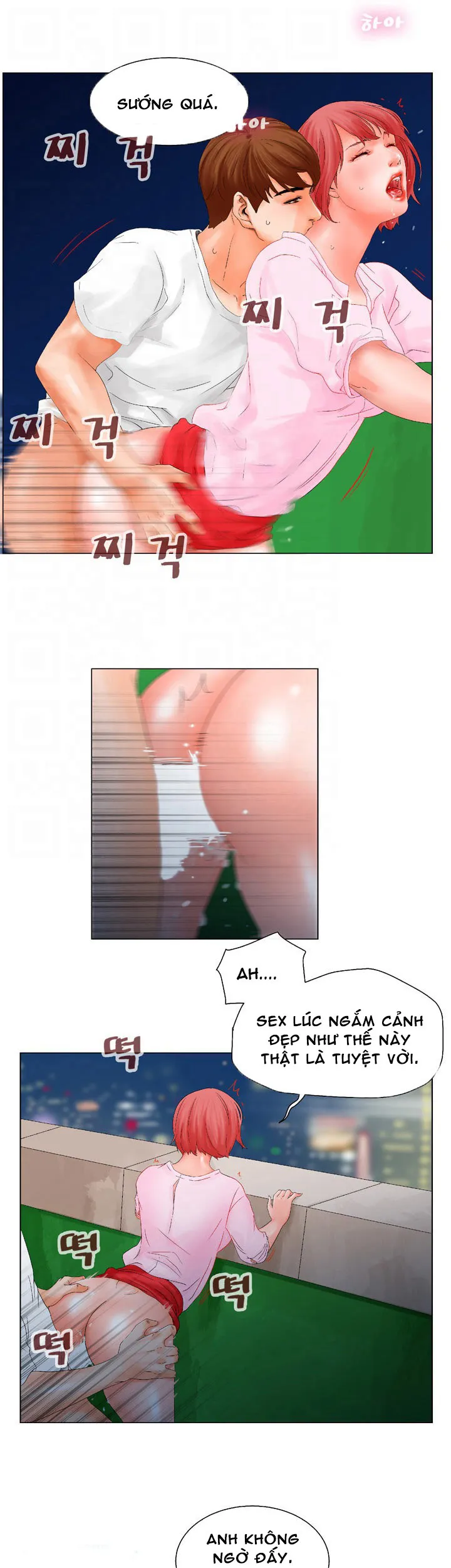 anh ta, tôi, cô ấy chapter 5 10