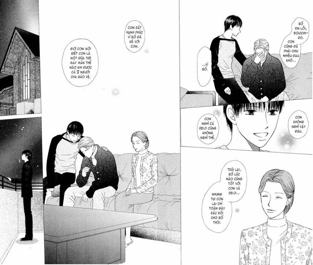 kare kano hajimemashita chapter 92 17