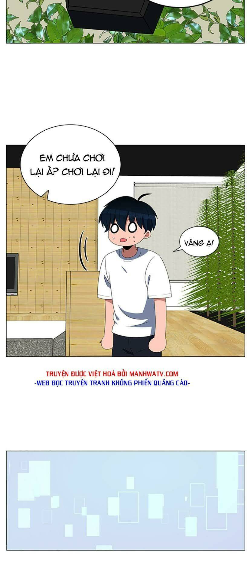 no scope chapter 108 18