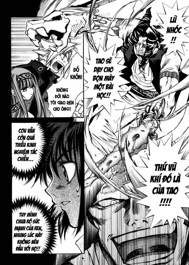 erementar gerad chapter 5 19