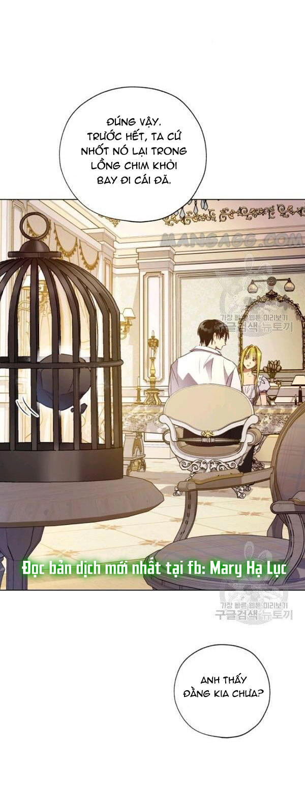 công chúa khắc ấn kẻ phản nghịch chapter 38 39