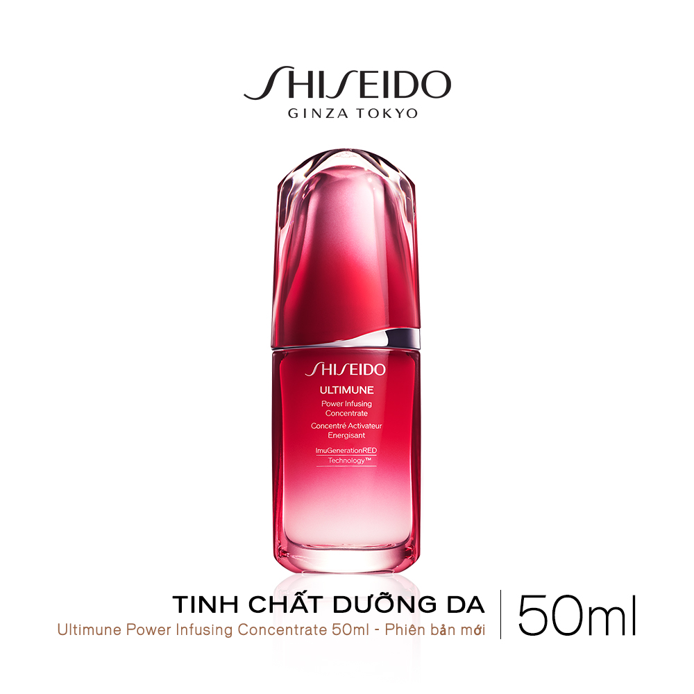 Bộ đôi Tinh chất phục hồi tái tạo da Shiseido Ultimune 50ml & Gel dưỡng trắng da Shiseido WhiteLucent 30ml