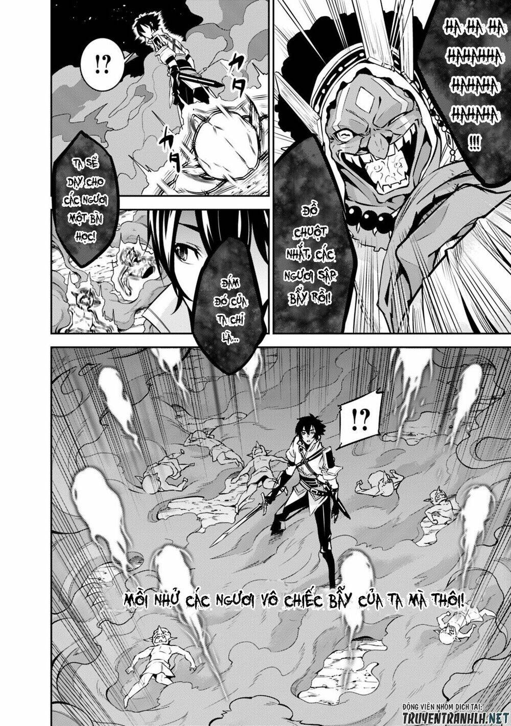 shijou saikyou no mahou kenshi, f rank boukensha ni tensei suru ~ kensei to matei, 2 tsu no zense om chapter 25 18