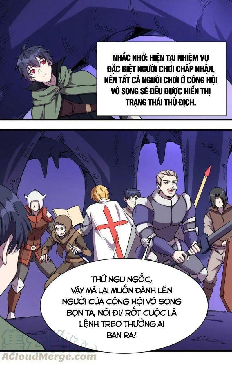 thánh đường chi thành chapter 62 12